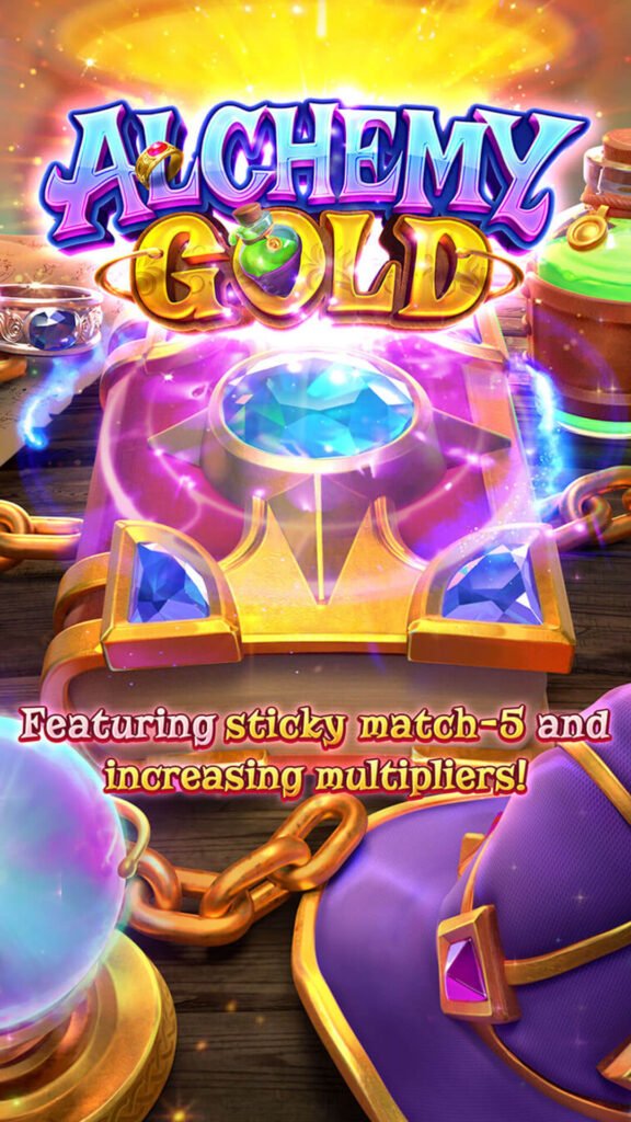 alchemy-gold_splash-screen_en