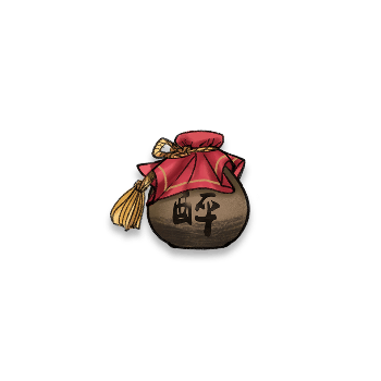 oriental-prosperity_h_baijiu