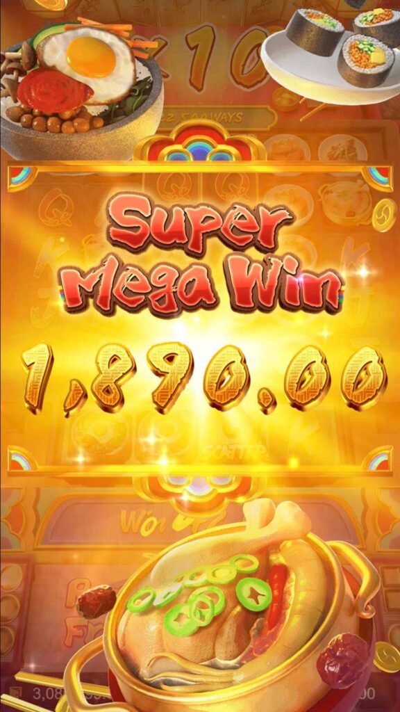 the-queen's-banquet_super-mega-win_en