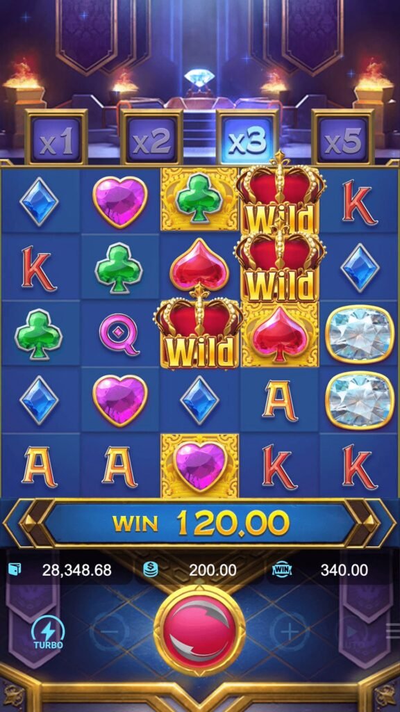 majestic-treasure_multiplier2_en