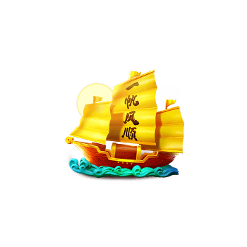 ways of the qilin h_ship