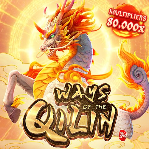 ways of the qilin web_banner_500_500_en