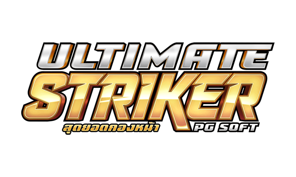 ultimate-striker_logotype_th pgslot