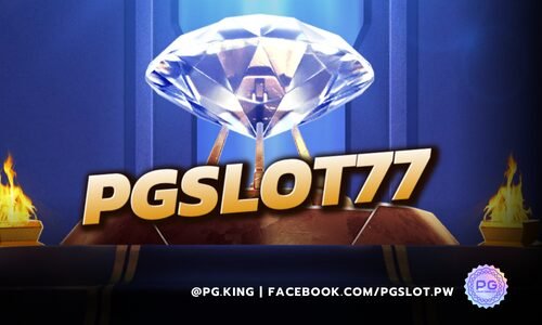 PGSLOT77 ปลดล็อกความบันเทิงไร้ขีดจำกัดบนเว็บสล็อตออนไลน์ชั้นนำ