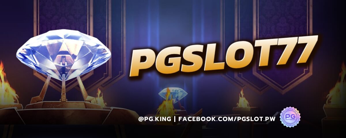 PGSLOT77