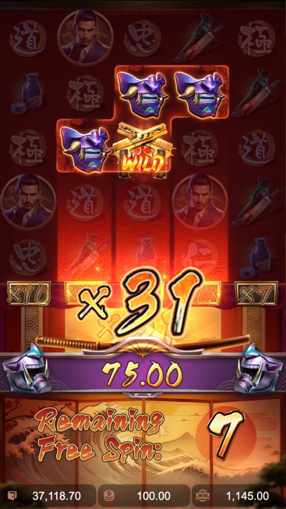 Yakuza_honor_freespin3