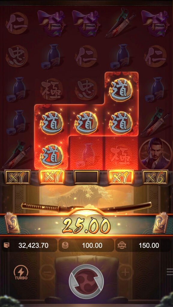Yakuza_honor_wild1