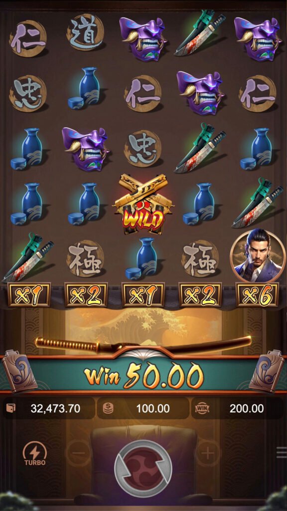 Yakuza_honor_wild2