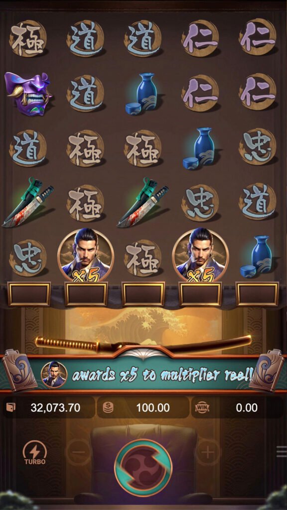 Yakuza_honor_yakuza_symbol1