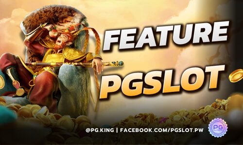 Feature พิเศษในเกมสล็อต PGSLOT ที่จะช่วยเพิ่มโอกาสชนะของคุณ