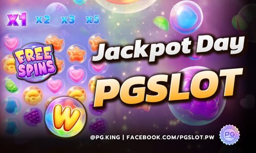 Happy Jackpot Day วันที่มีแต่แจ็คพอตจาก PGSLOT รางวัลใหญ่เพียบ