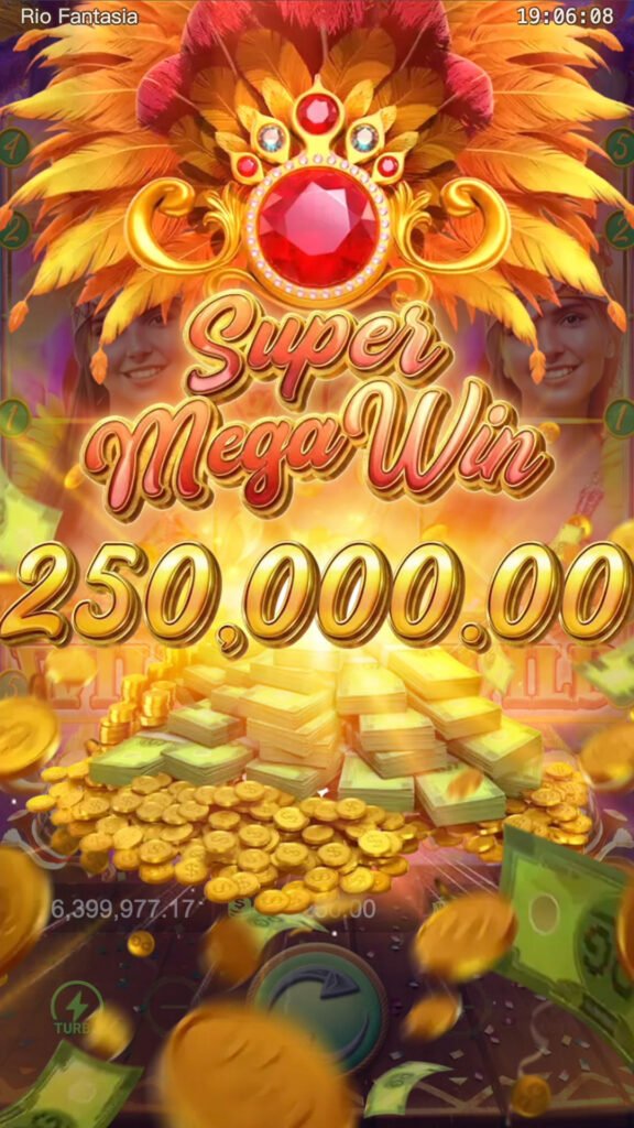 maximum_win1_Rio_Fantasia