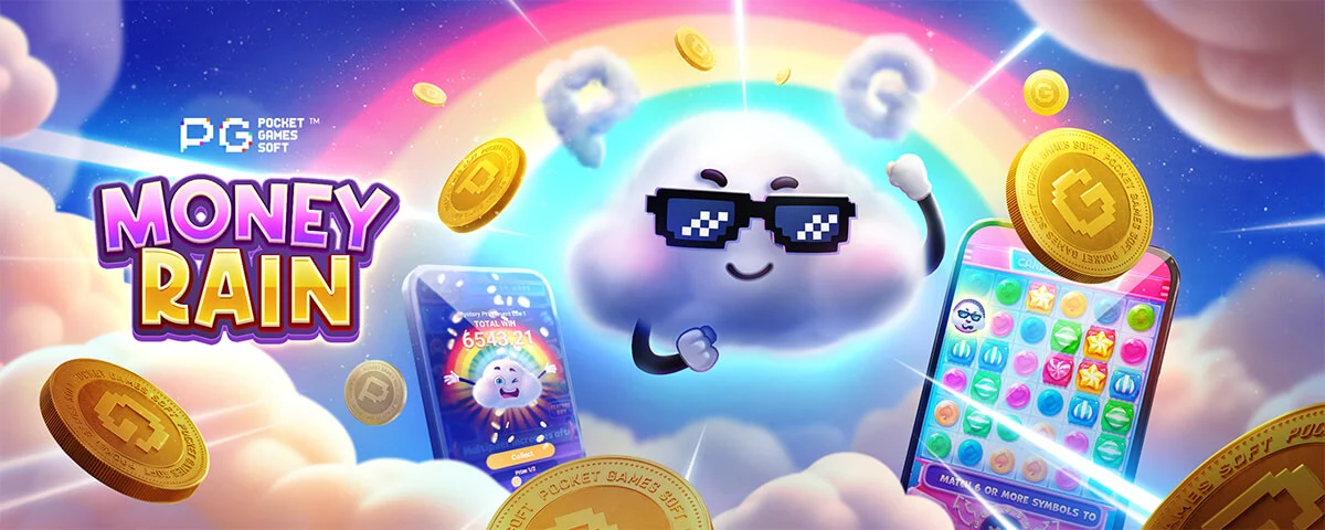 money_rain_pgslot