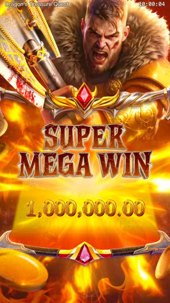 dragons-treasure-quest_maximum-win2_en