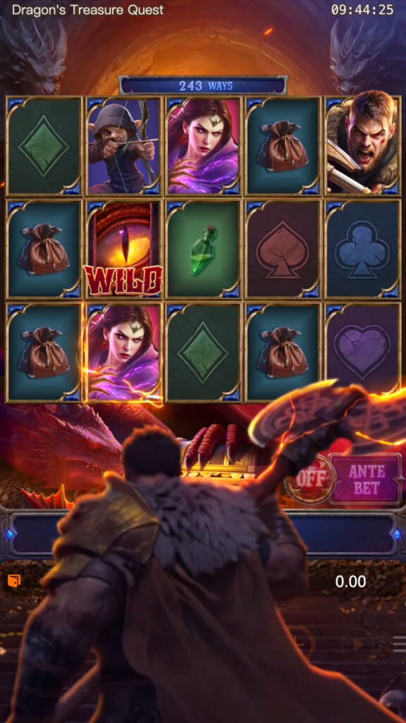 dragons-treasure-quest_multiplier-symbol1_en