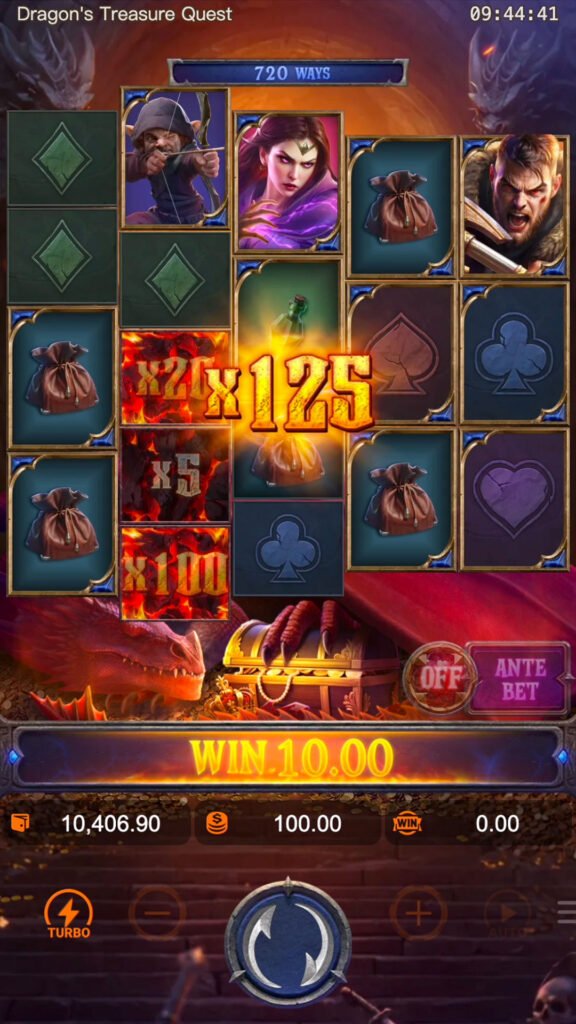 dragons-treasure-quest_multiplier-symbol4_en