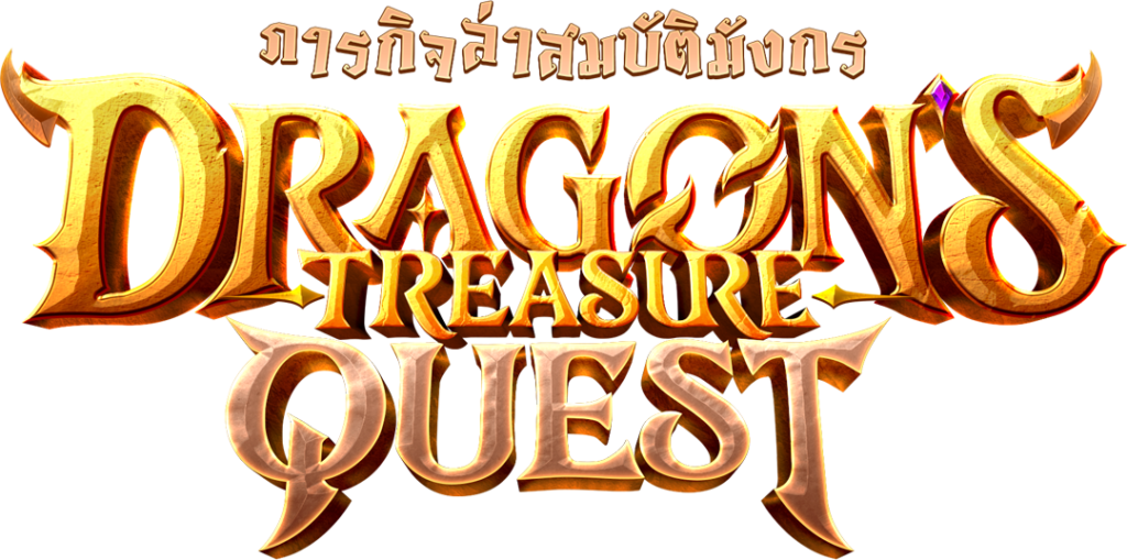 logo_th_Dragons_Treasure_Quest