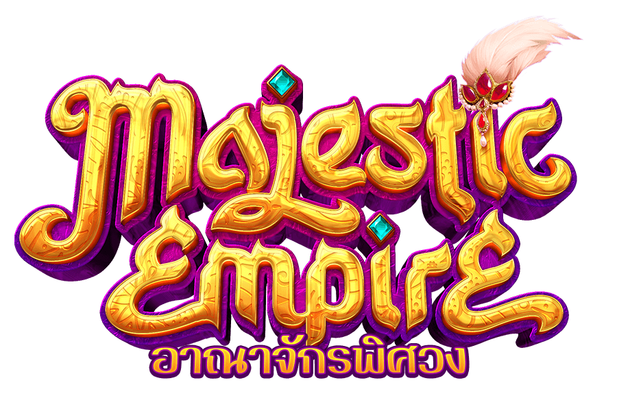 Logo_Majestic_Empire