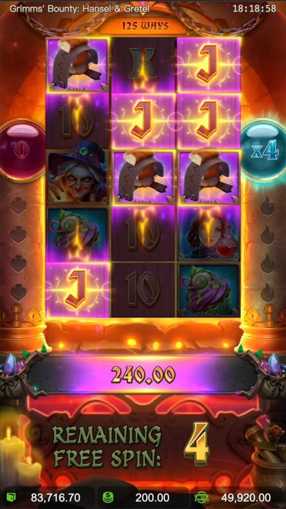 grimms'-bounty-hansel-&-gretel_freespins2_en