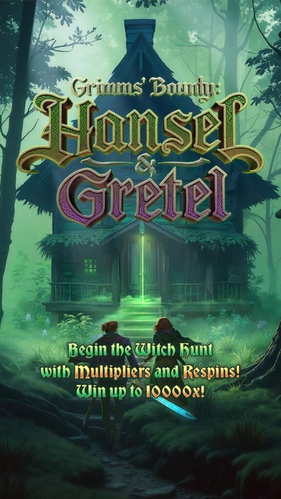 grimms'-bounty-hansel-&-gretel_splash-screen_en