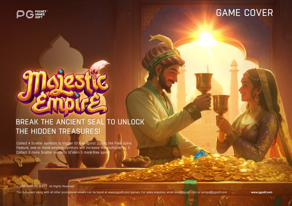 แนะนำเกมสล็อต Majestic Empire
