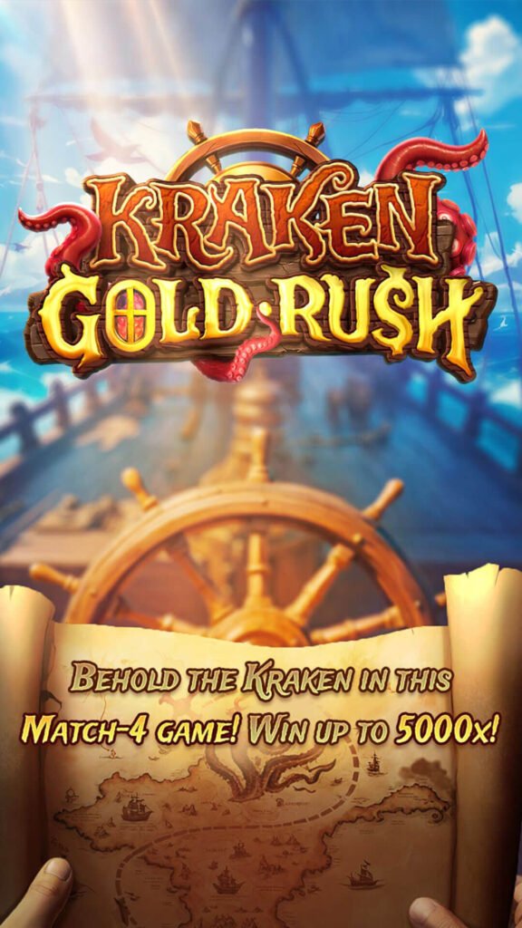 shot1_Kraken_Gold_Rush