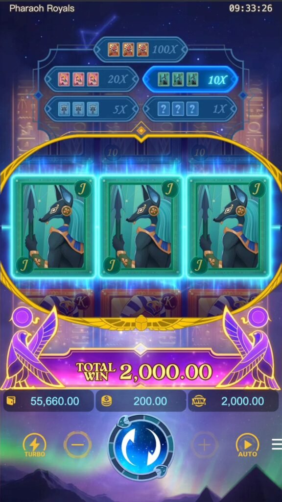 shot3_Pharaoh_Royals