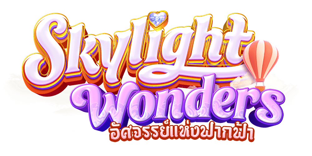 logo_Skylight_Wonders