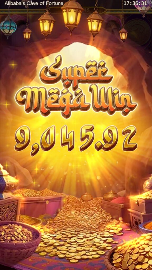 shot2_Alibabas_CaveofFortune