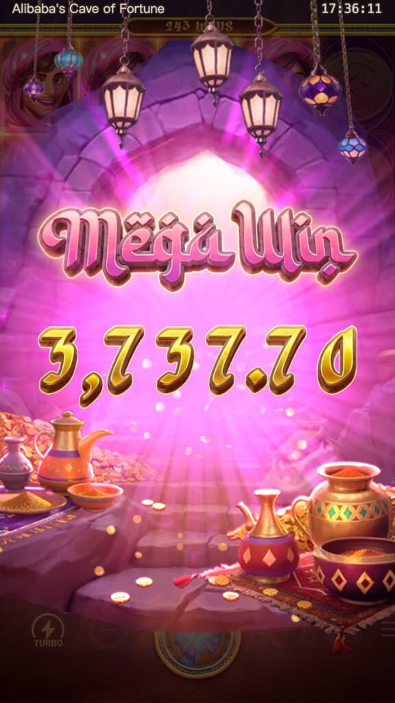 shot3_Alibabas_CaveofFortune