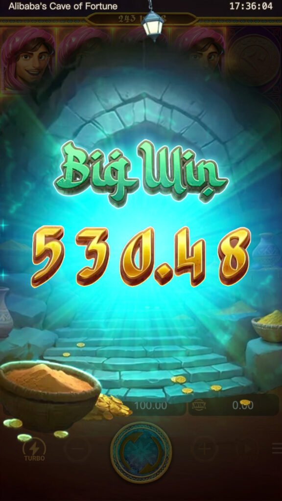 shot4_Alibabas_CaveofFortune