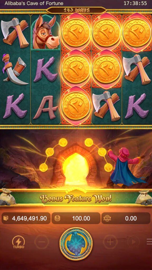 shot5_Alibabas_CaveofFortune