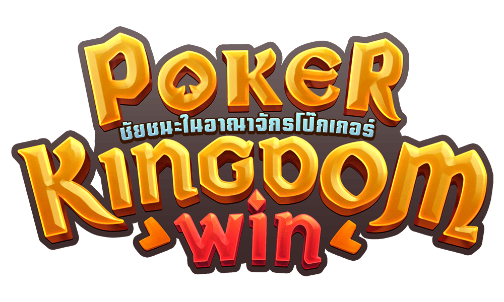 logo game Poker Kingdom Win