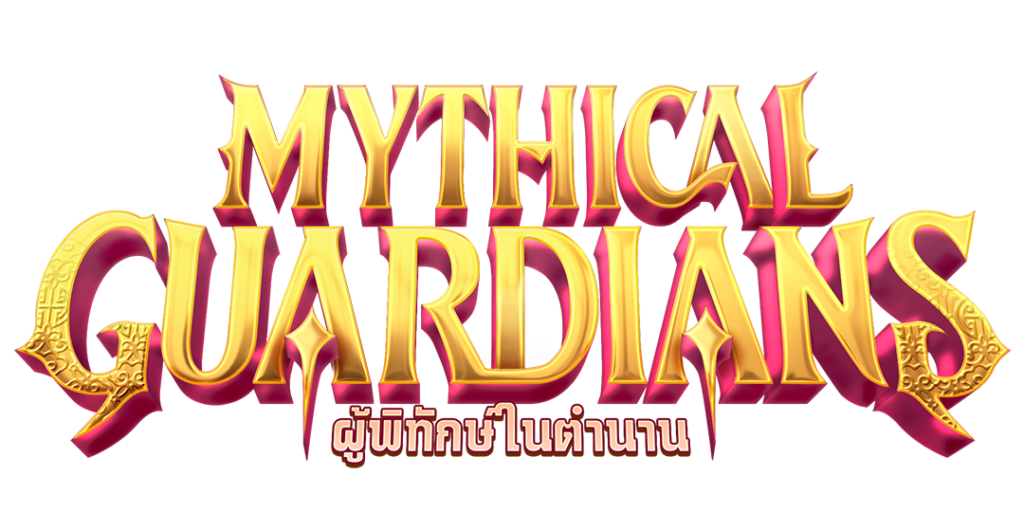 logo_Mythical_Guardians
