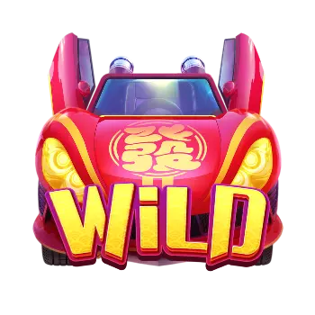 fortune-horse_s_wild