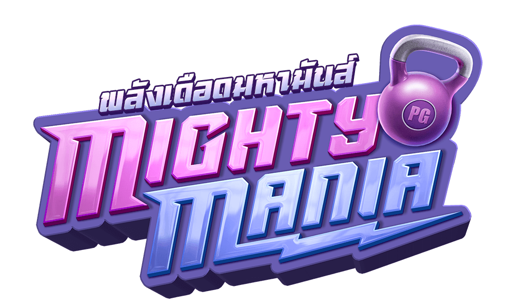 logo_Mighty_Mania