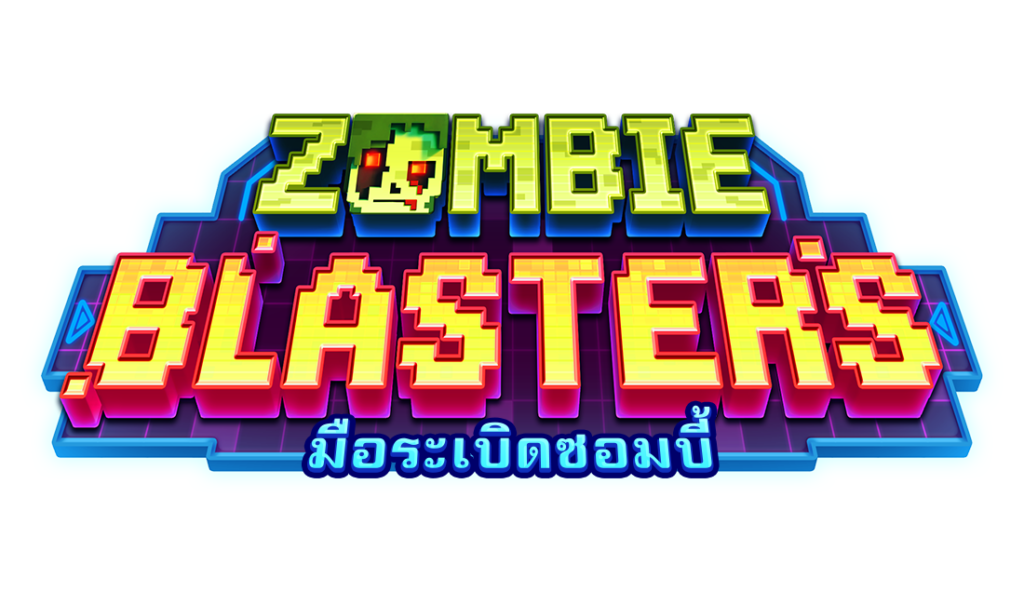 logo_Zombie_Blasters