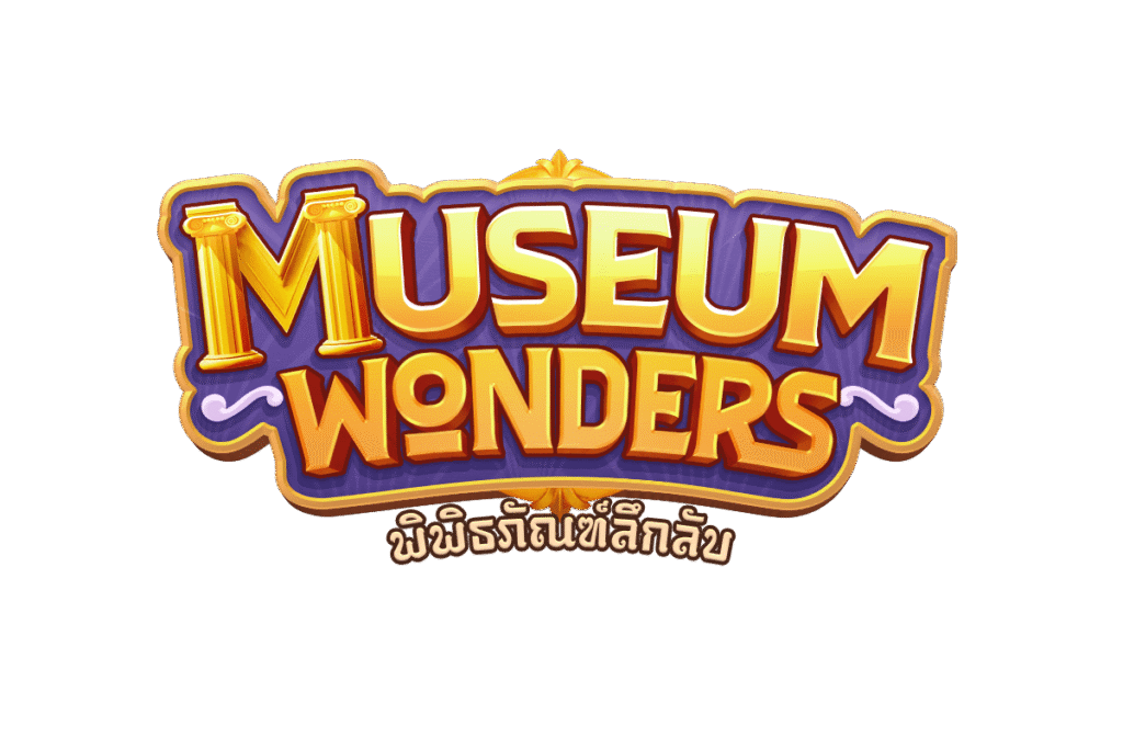 logo-Museum-Wonder