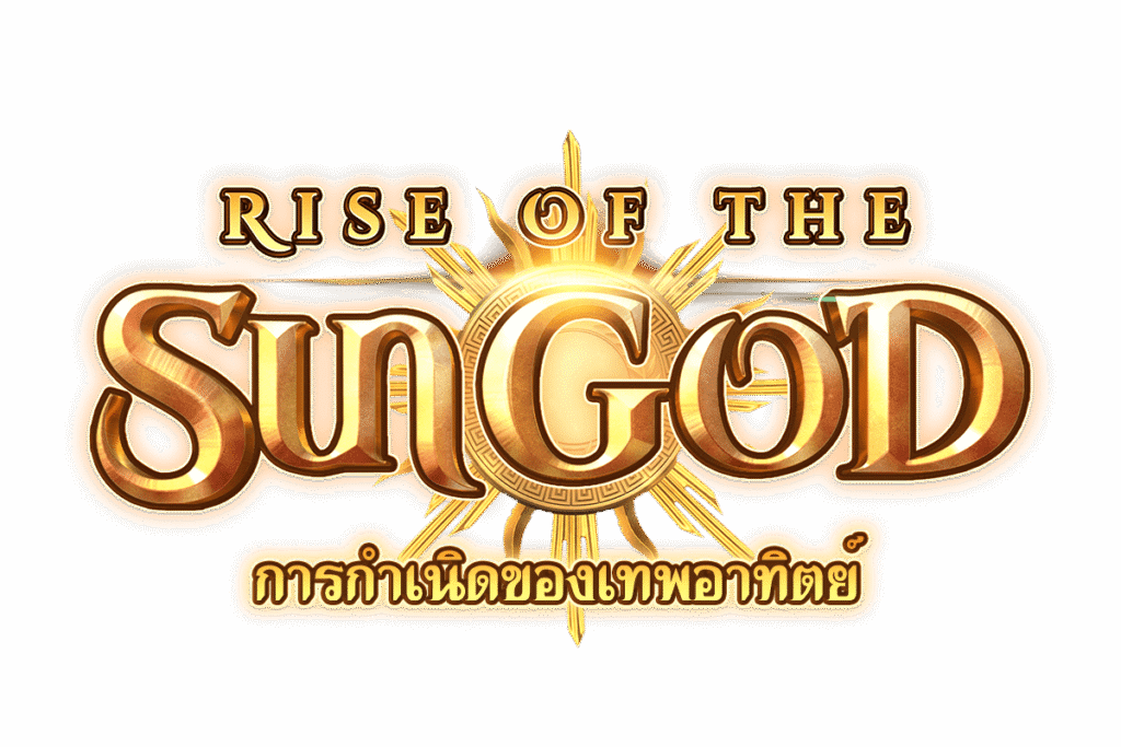logo-rise-of-the-sun-god