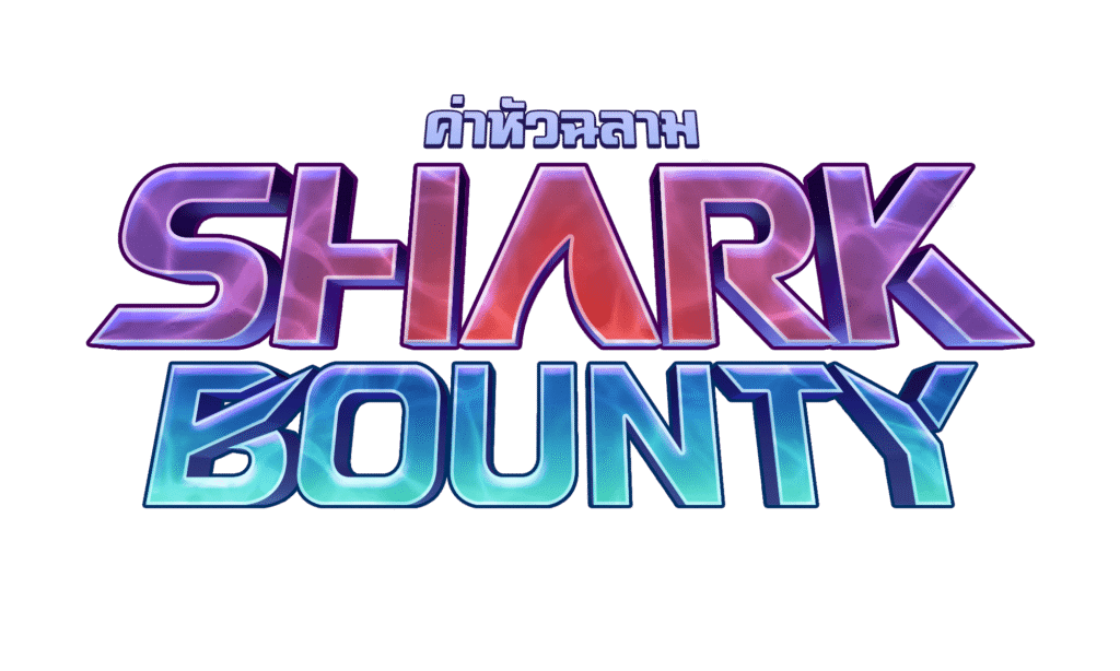 logo-shark-bounty